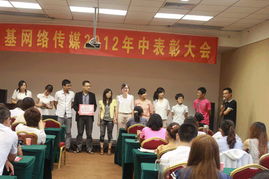 山东鼎基信息技术 一站式数字化解决方案，赋能临沂企业网络建设与推广运营