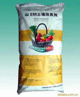 爱睦乐环保生物技术 南京绿色发展的创新引擎